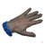 Перчатка кольчужная AFLEX с синим ремешком, размер L (№4). #10
