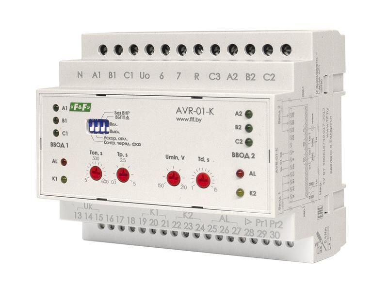 Устройство управления резервным питанием AVR-01-K (2 ввода; 1 нагрузка 35мм 3х400В+N 2х16А 2P IP20 монтаж на DIN-рейке)