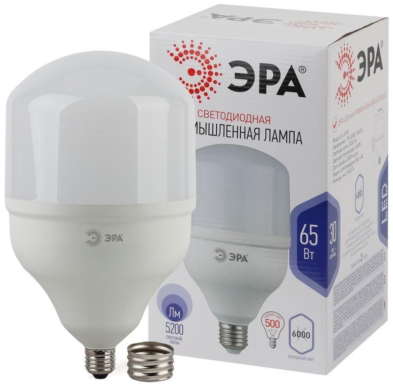 Лампа светодиодная высокомощная STD LED POWER T160-65W-6500-E27/E40 65Вт T160 колокол 6500К холод. бел. E27/E40 (переход