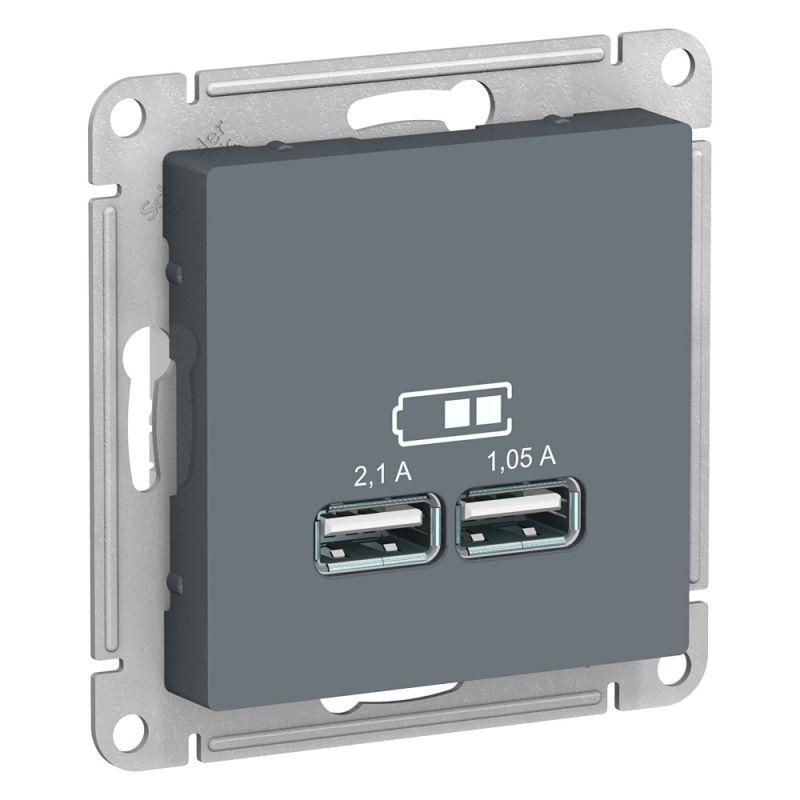 Розетка USB AtlasDesign тип A+A 5В 1х2.1А 2х1.05А механизм грифель SE ATN000733 Systeme Electric