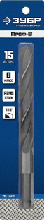 Сверло по металлу ПРОФ-В 15.0х169 мм, проточенный хвостовик, класс В Зубр 