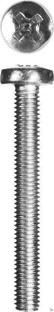 Винт DIN 7985, M5 x 50 мм, 5 кг, кл. пр. 4.8, оцинкованный, Зубр 