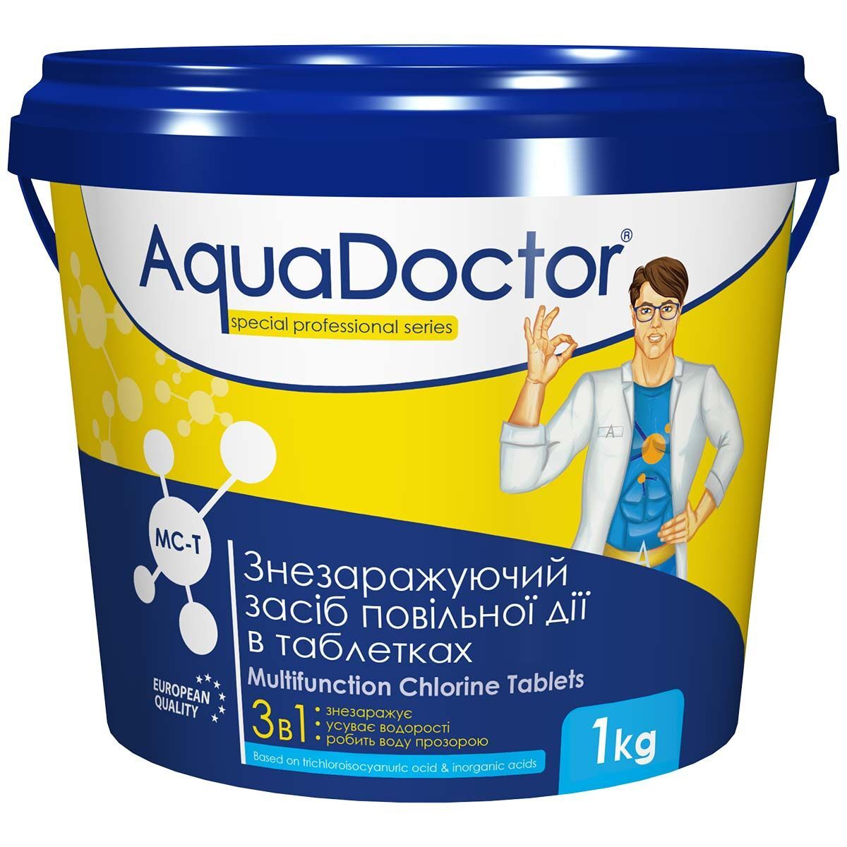 Химия для басейна AquaDoctor MC-T 1 кг (таблетки по 200 гр.)