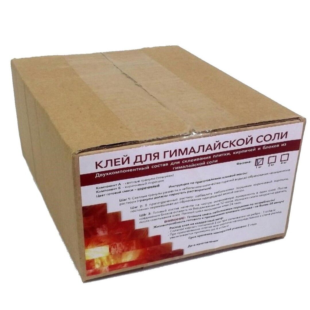 Клеевой состав для блоков гималайской соли (1 кг, двухкомпонентный, Россия)
