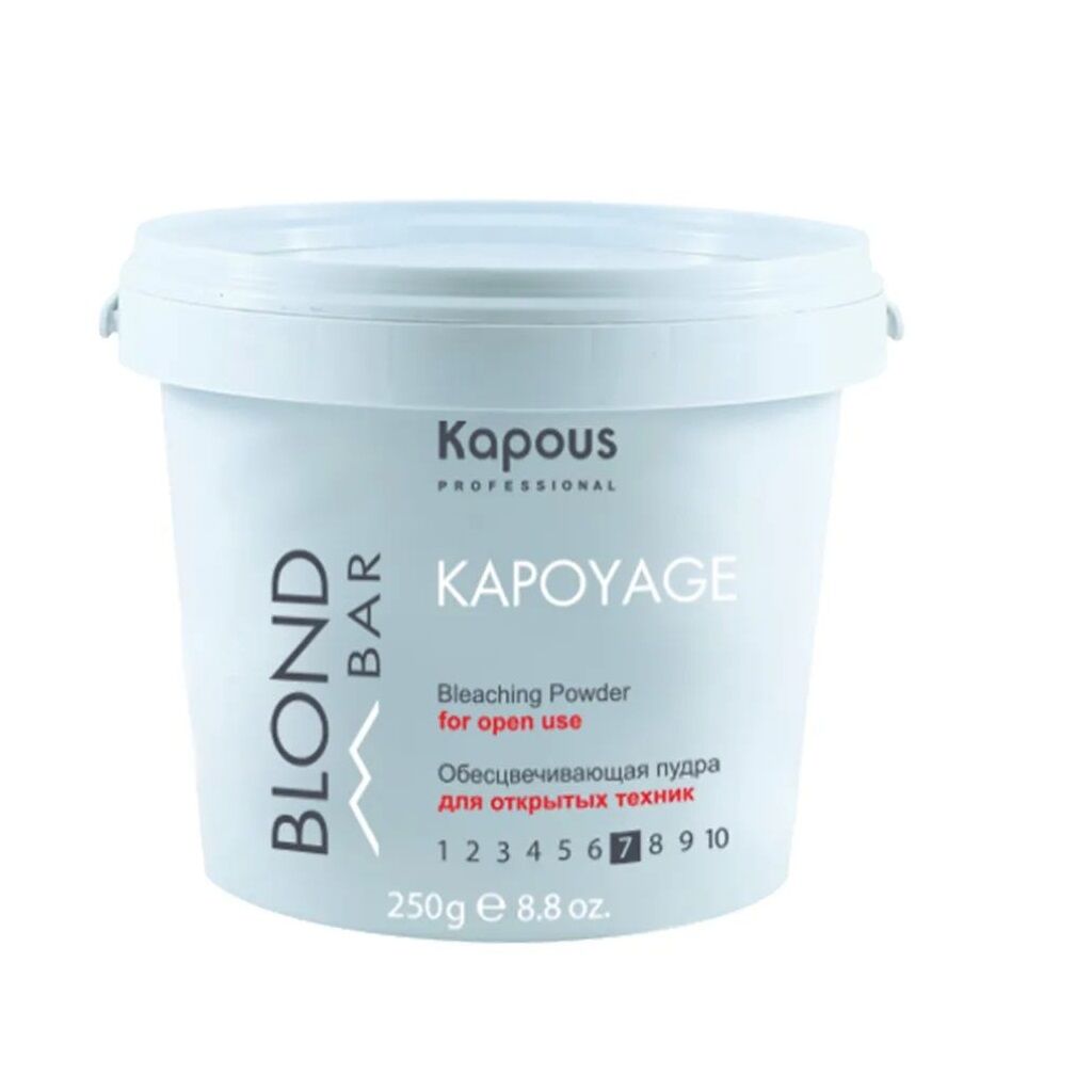 Пудра обесцвечивающая для открытых техник Kapous Professional Blond Bar «Kapoyage», 250 г