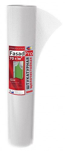 Стеклосетка штукатурная FASADPro 1500