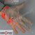 Перчатка кольчужная трёхпалая с красным ремешком EUROFLEX арт. 9590, размер M (№3). #2