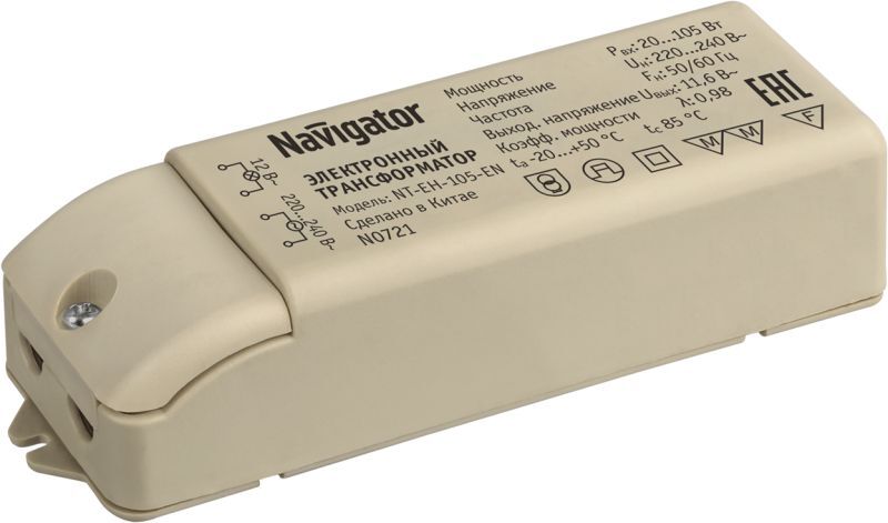 Трансформатор 94 433 NT-EH-105-EN IP44 для низковольтных галогенных ламп Navigator 94433 NAVIGATOR