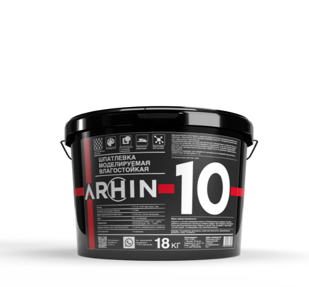 Моделируемая шпатлевка влагостойкая ARCHIN 10