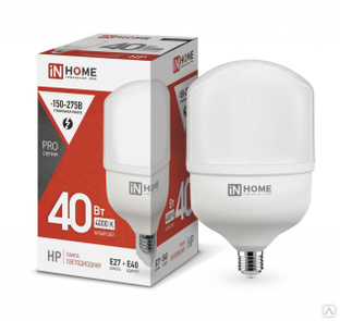 Лампа светодиодная LED-HP-PRO 40Вт 230В Е27 с адаптером E40 4000К 3800Лм IN HOME 