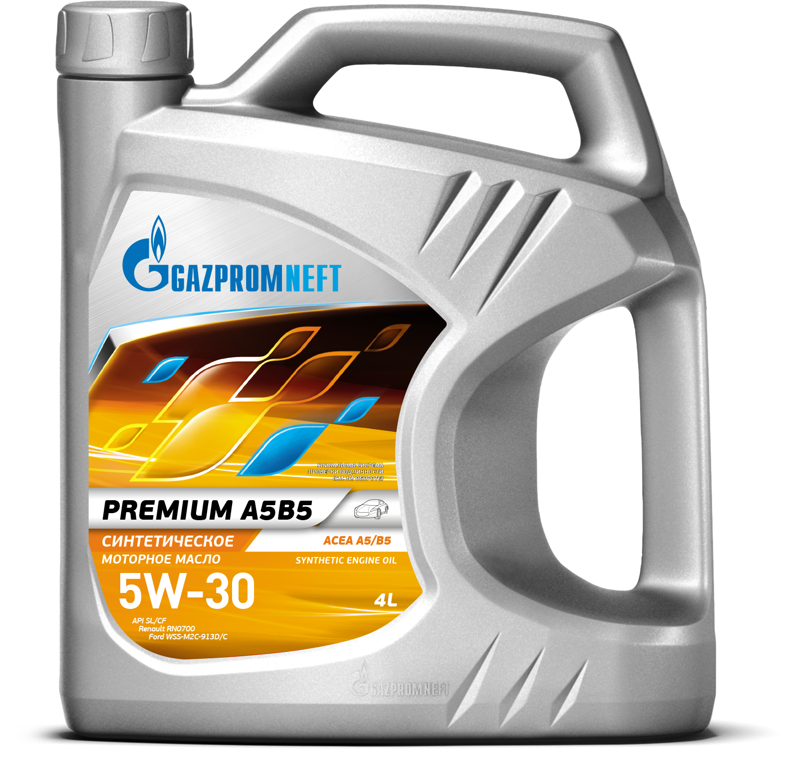 Cинтетическое Масло моторное Gazpromneft Premium A5B5, 5w30, бочка 205л - 175 кг