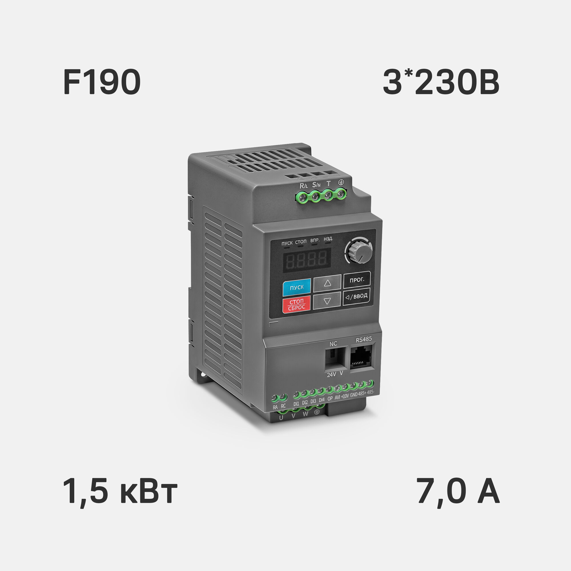 ESQ F190 2S-1.5K