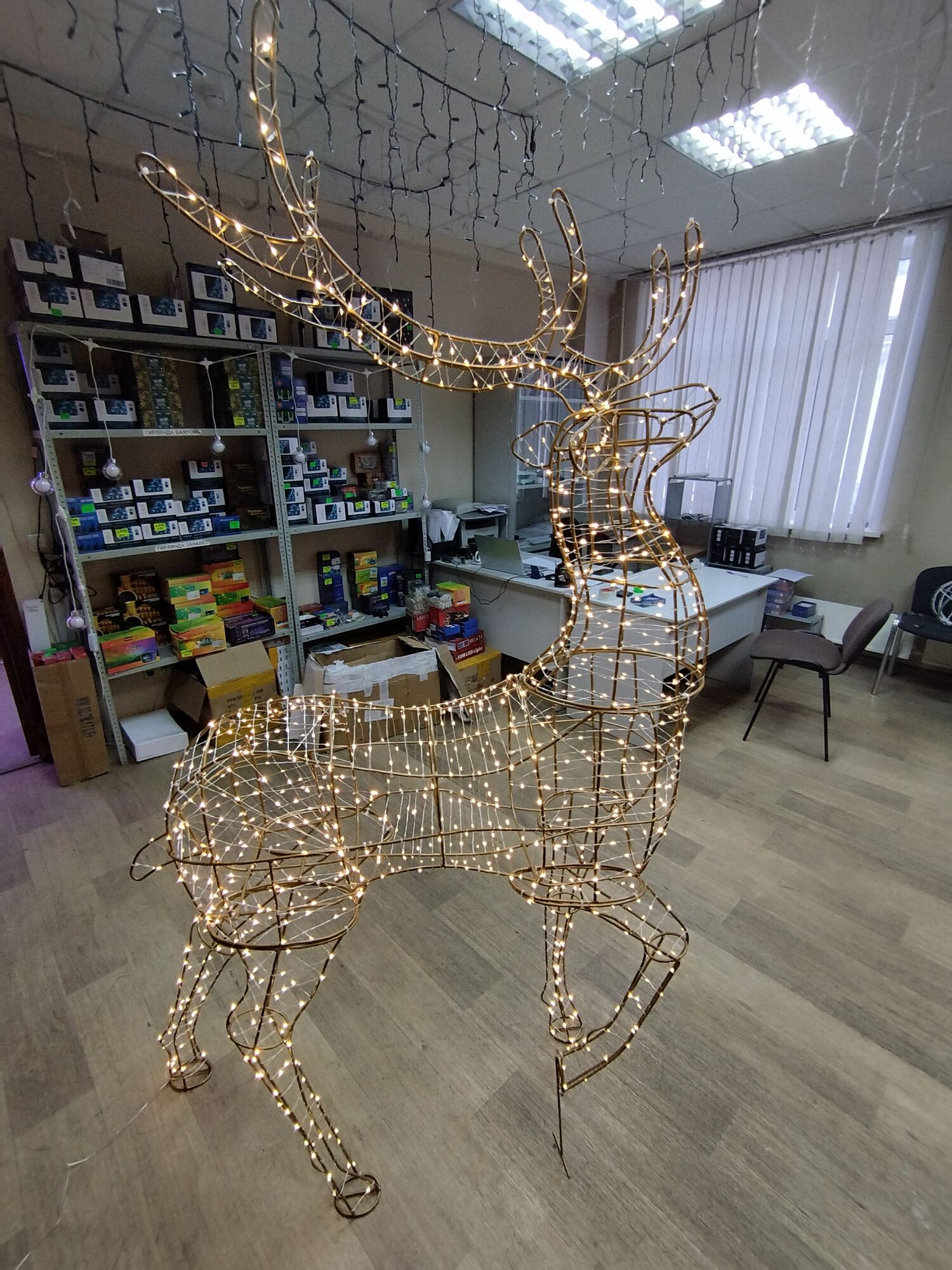 Фигура светодиодная "Олень Золотой" 200х120х45 см, 1000 LED