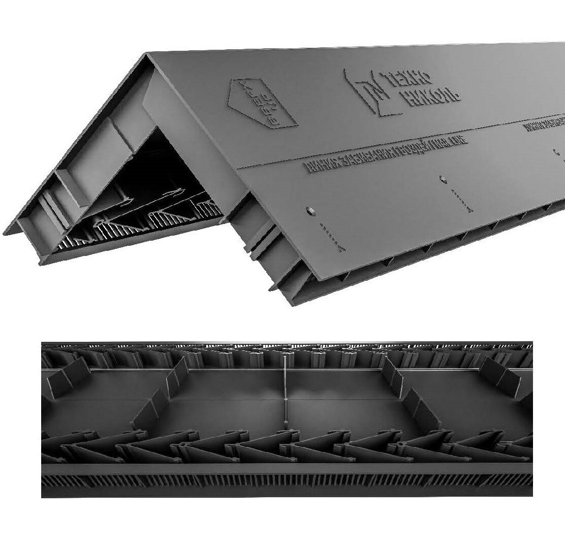 Аэратор коньково-реберный Технониколь Ультра 1012х325х30 мм с крепежом и фильтром, черный 1