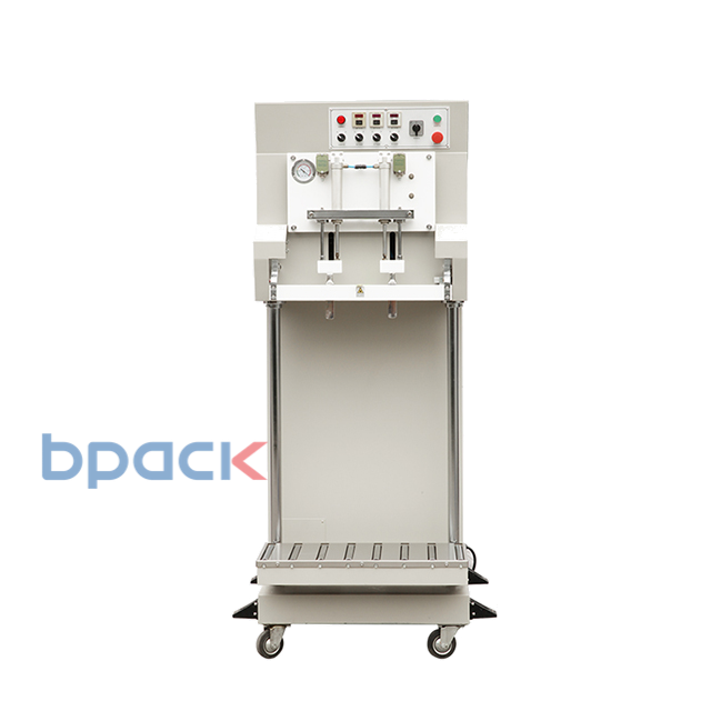 Вакуумный упаковщик DZQ-600L/S